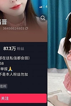 萱福晋 – 微密圈写真&视频合集【持续更新中】