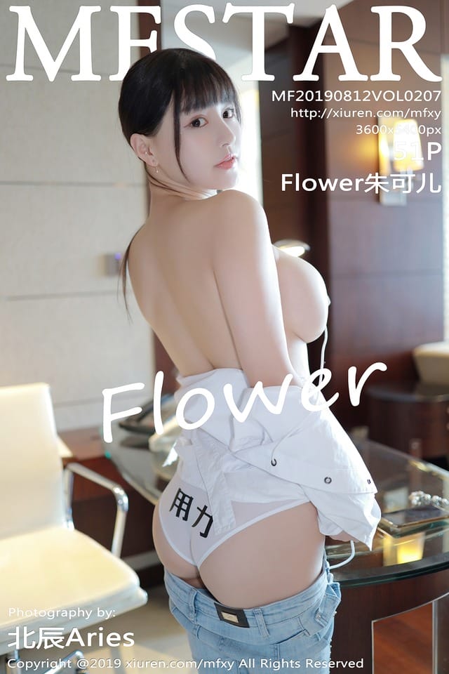 模范学院 – 2019.08.12 Vol.207 Flower朱可儿[58+1P148M]-1