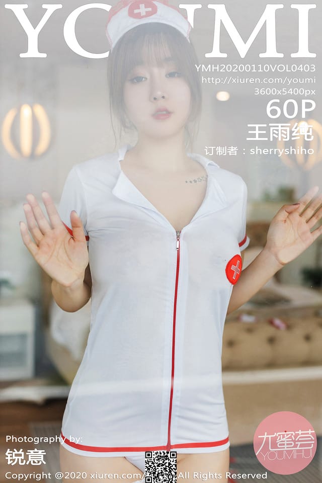 尤蜜荟 – 2020.01.10 Vol.403 王雨纯[60+1P191M]-1