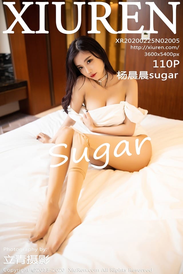 秀人网 – 2020.02.25 No.2005 杨晨晨sugar[110+1P517M]-1