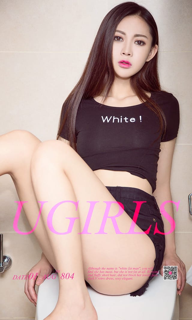 UGirls尤果网 爱尤物专辑 – No.804 依歌[40P]-1