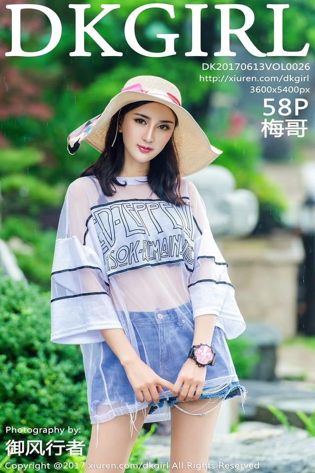 御女郎 – 2017.06.13 Vol.026 梅哥[58+1P478M]-1