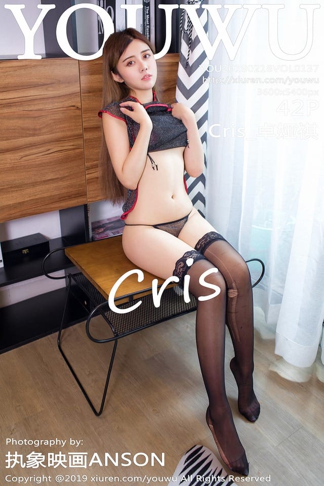 尤物馆 – 2019.02.18 VOL.137 Cris_卓娅祺[42+1P111M]-1