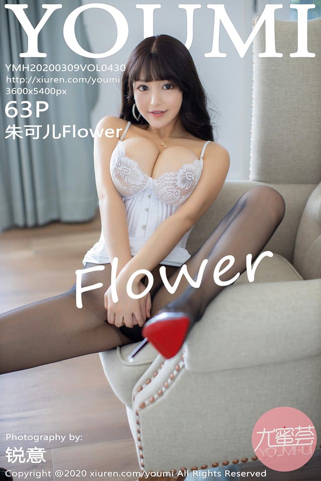 尤蜜荟 – 2020.03.09 Vol.430 朱可儿Flower[63+1P198M]-1