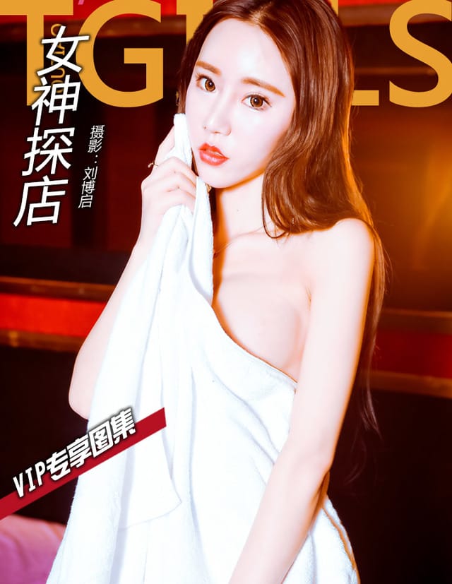 头条女神 – 2018.05.07 女神探店 猫咪6M[71P502M]-1