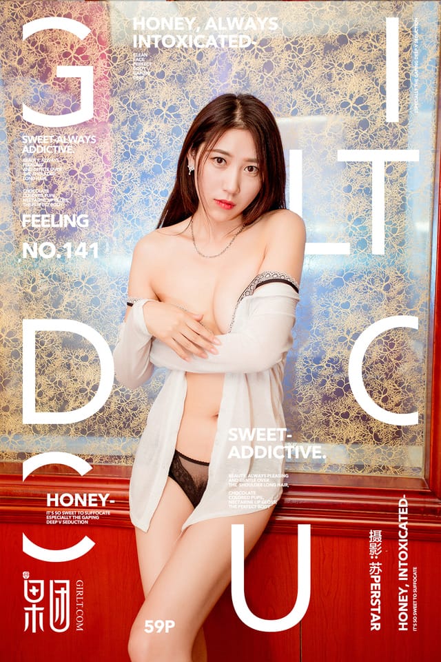 果团网 – 2018.04.13 Vol.140 清纯、调皮、诱惑[45P537M]-1