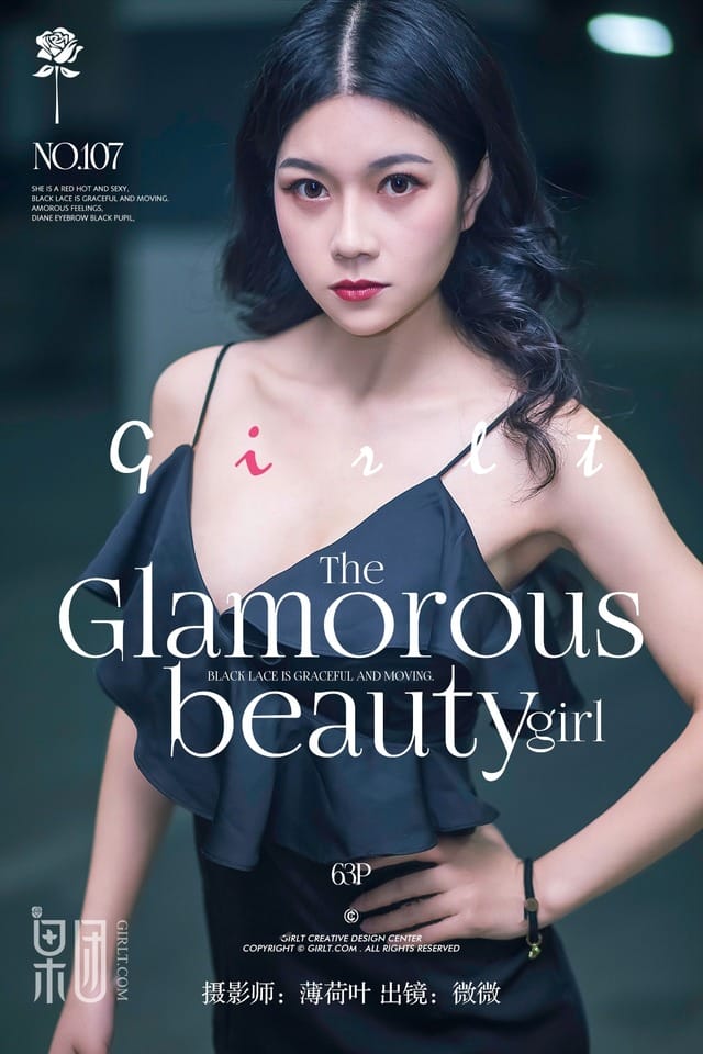 果团网 – 2017.12.17 Vol.107 微微[64P.971M]-1