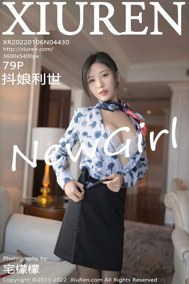 [XIUREN秀人网]2022.01.06 VOL.4430 抖娘利世[79+1P／727MB]-1