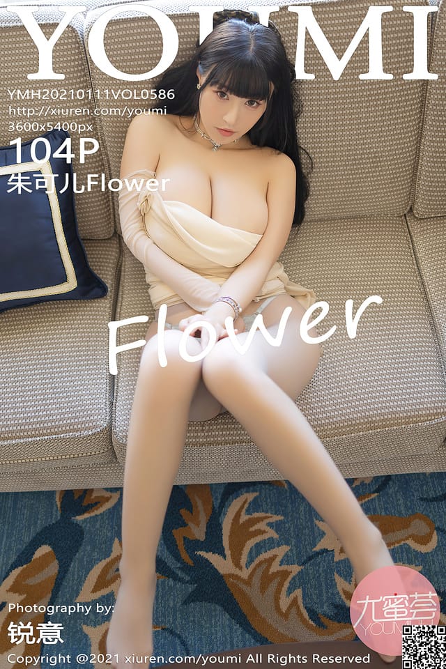 尤蜜荟 – 2021.01.11 VOL.586 朱可儿Flower[104+1P0.98G]-1