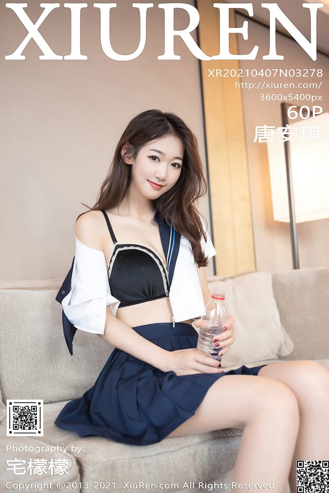 秀人网 – 2021.04.07 VOL.3278 唐安琪[60+1P574M]-1