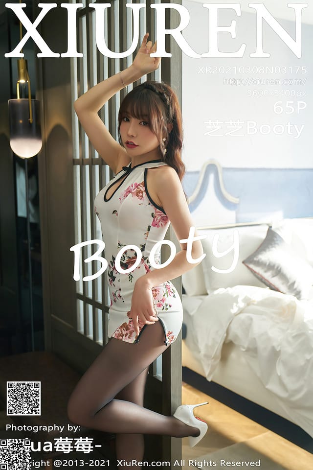 秀人网 – 2021.03.08 VOL.3175 芝芝Booty[65+1P633M]-1