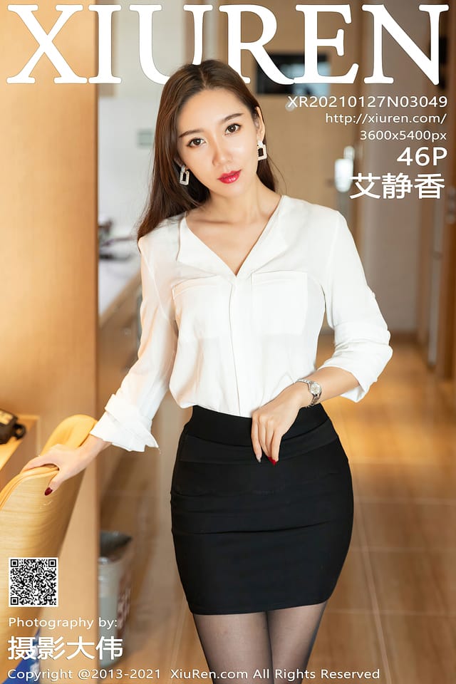 秀人网 – 2021.01.27 VOL.3049 艾静香[46+1P457M]-1