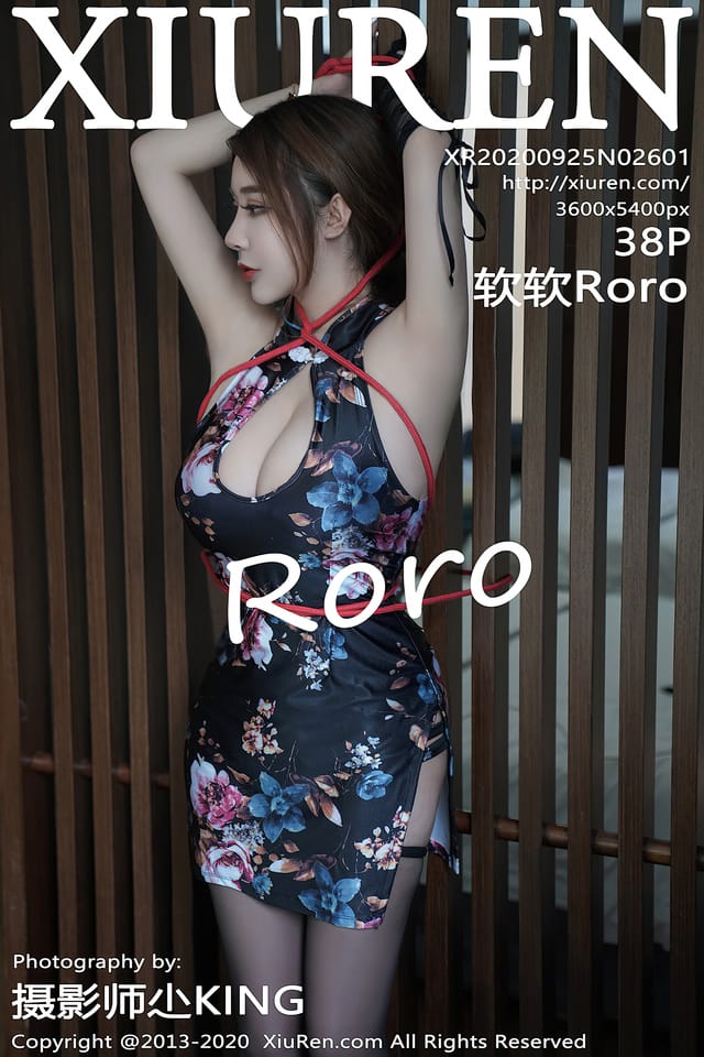 秀人网 – 2020.09.25 VOL.2601 软软RORO[38+1P391M]-1