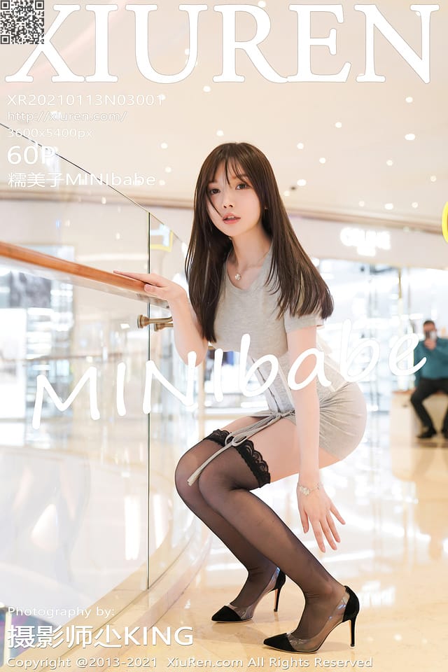 秀人网 – 2021.01.13 VOL.3001 糯美子MINIbabe[60+1P565M]-1