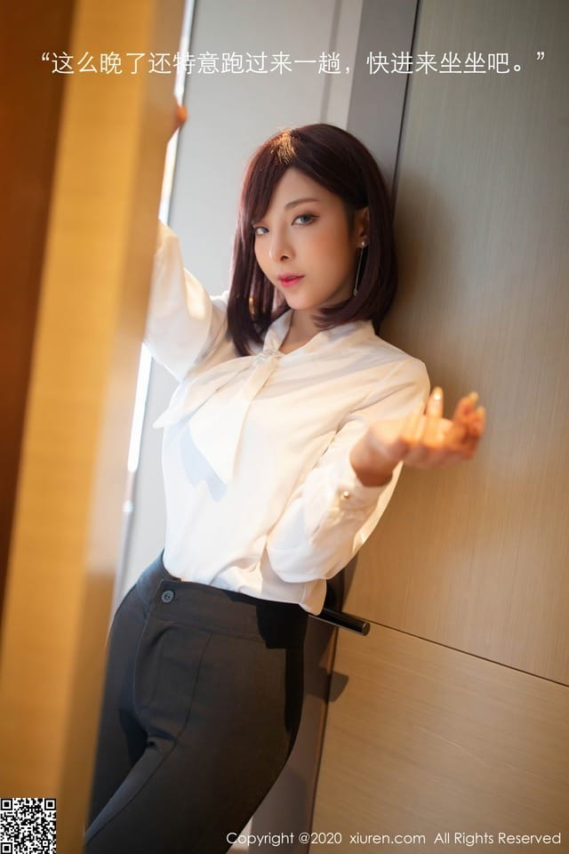 秀人网 – 2020.09.07 Vol.2534 陈小喵[48P544M]-2