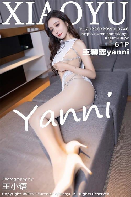 [XIAOYU语画界]2022.03.29 VOL.746 王馨瑶yanni[61+1P／494MB]-1