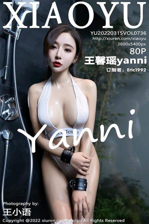 [XIAOYU语画界]2022.03.15 VOL.736 王馨瑶yanni[80+1P／701MB]-1