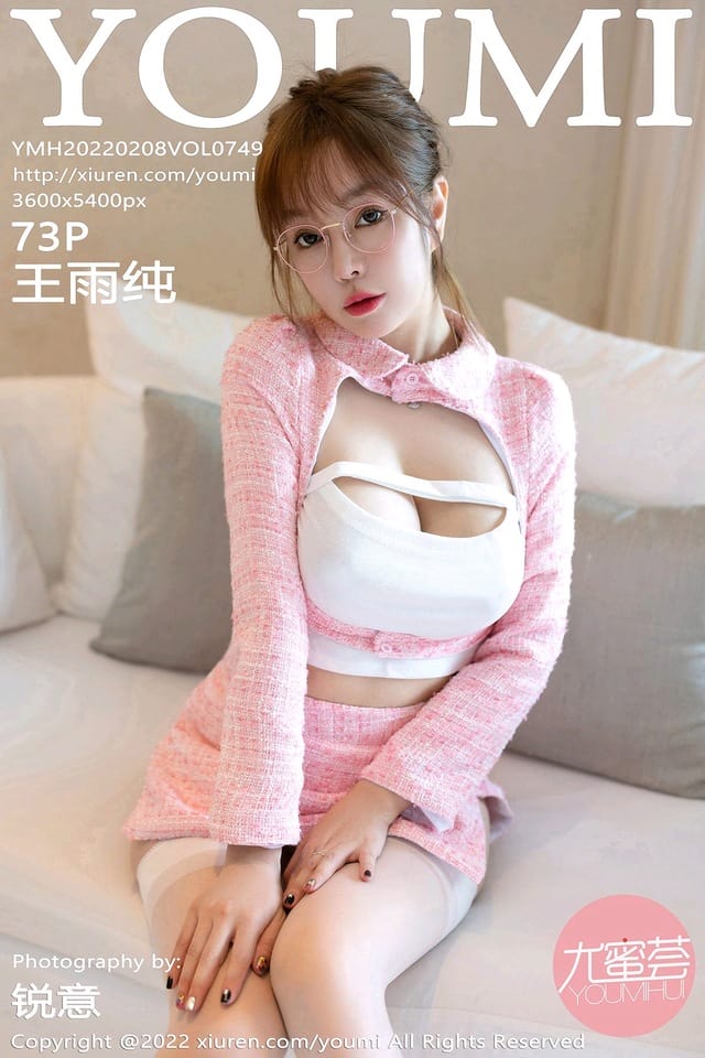 [YOUMI尤蜜荟]2022.02.08 VOL.749 王雨纯[73+1P／655MB]-1