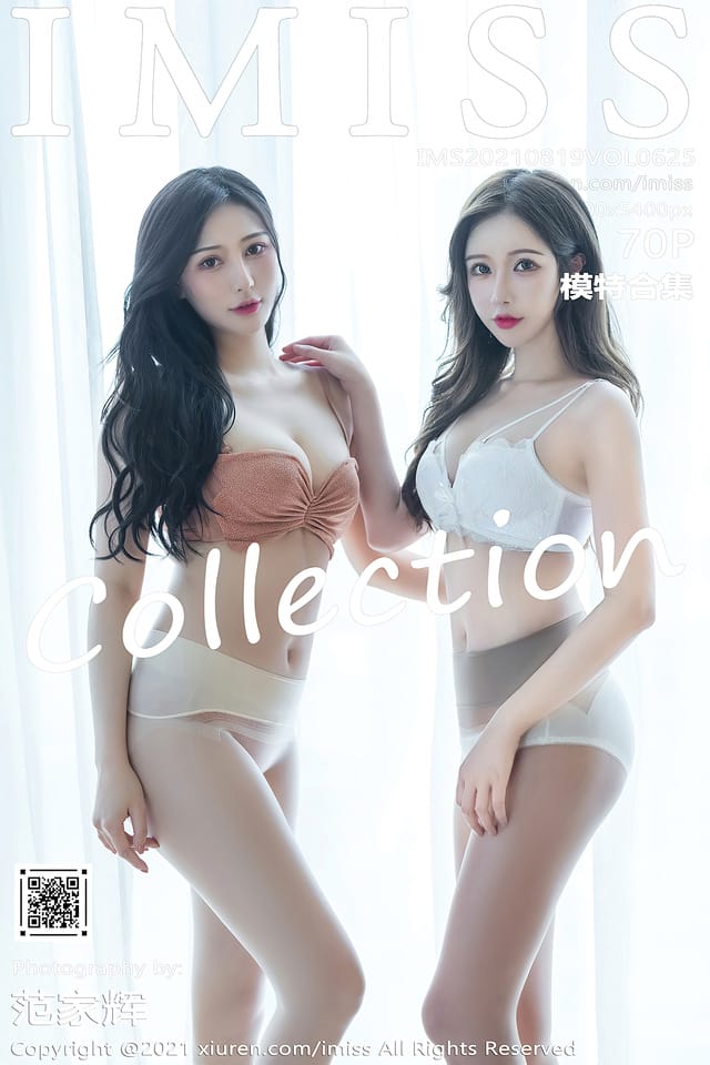 [IMISS爱蜜社]2021.08.19 VOL.625 Lavinia肉肉 模特合集[70+1P／711MB]-1