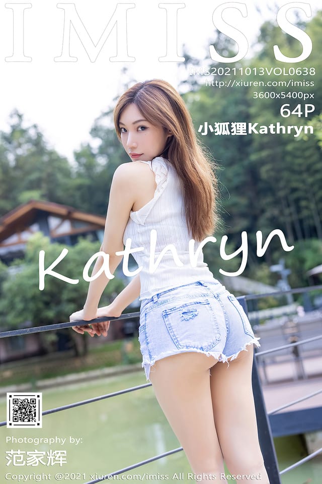 [IMISS爱蜜社]2021.10.13 VOL.638 小狐狸Kathryn[64+1P／591MB]-1
