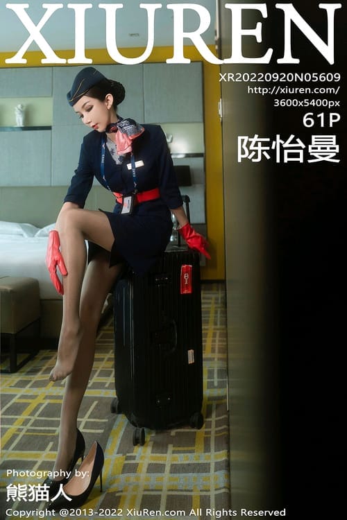 [XIUREN秀人网]2022.09.20 VOL.5609 陈怡曼[61+1P／656MB]-1