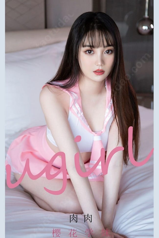 [Ugirls尤果网]爱尤物 2021.06.11 No.2107 肉肉 樱花学妹 [35P]-1