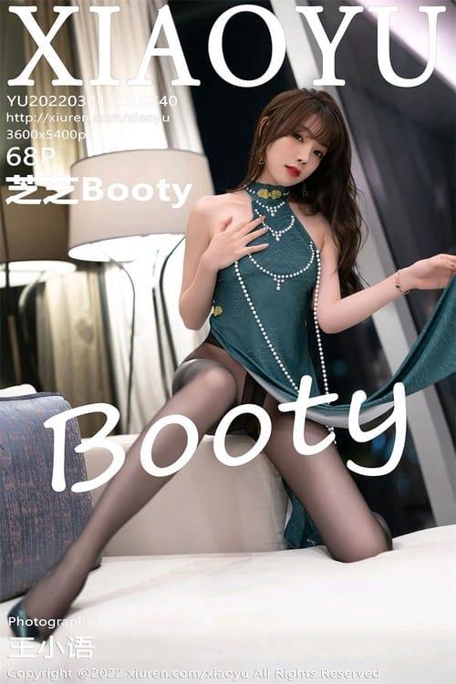 [XIAOYU语画界]2022.03.21 VOL.740 芝芝Booty[68+1P／577MB]-1