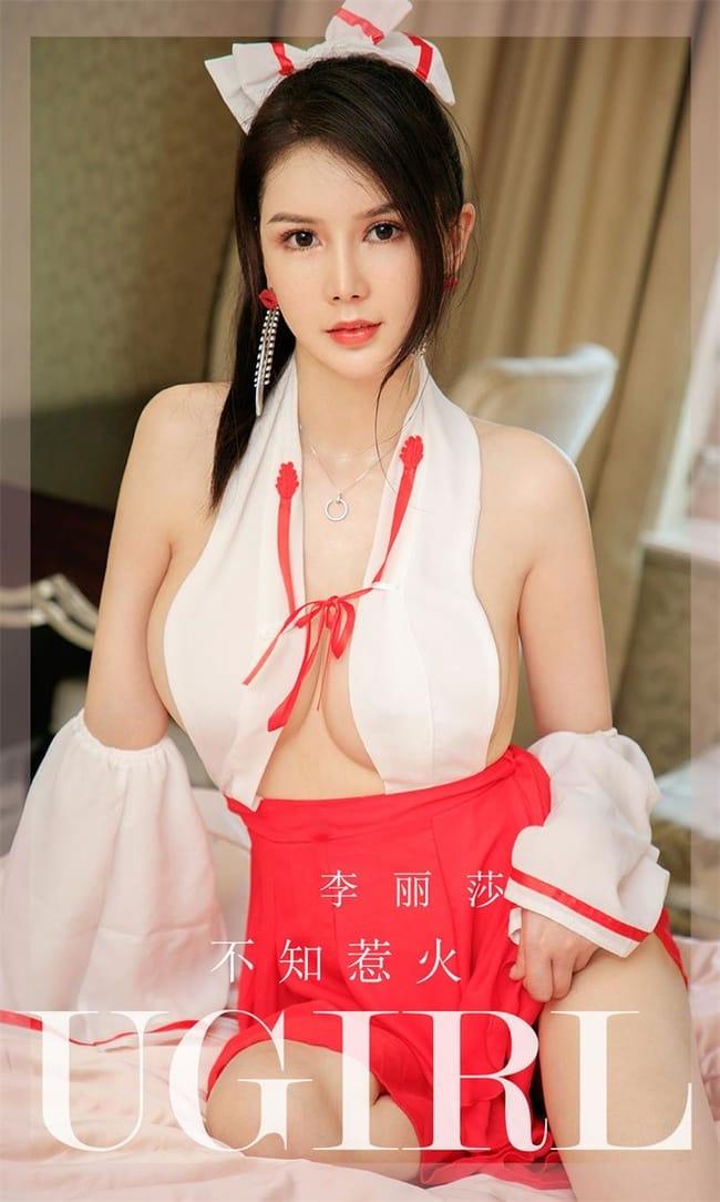 [Ugirls尤果网]爱尤物 2022.02.19 No.2281 李丽莎[35P]-1