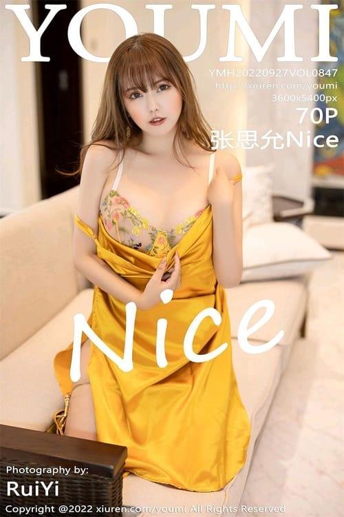 [YouMi尤蜜荟]2022.09.27 VOL.847 张思允Nice[70+1P／653MB]