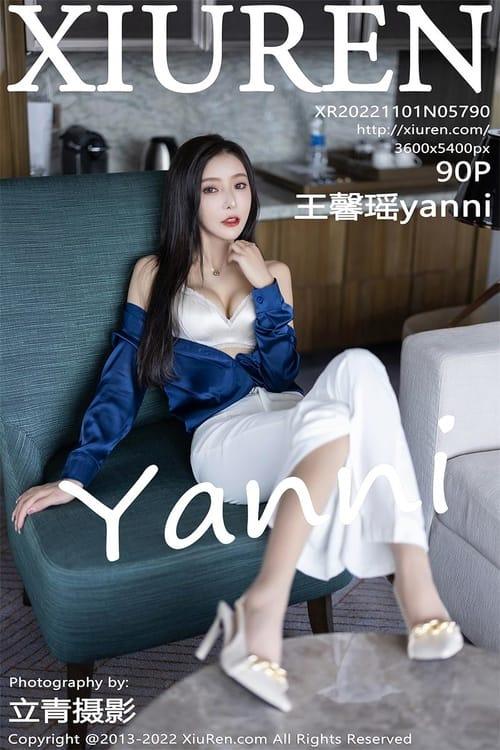 [Xiuren秀人网]2022.11.01 NO.5790 王馨瑶yanni[90+1P／665MB]-1
