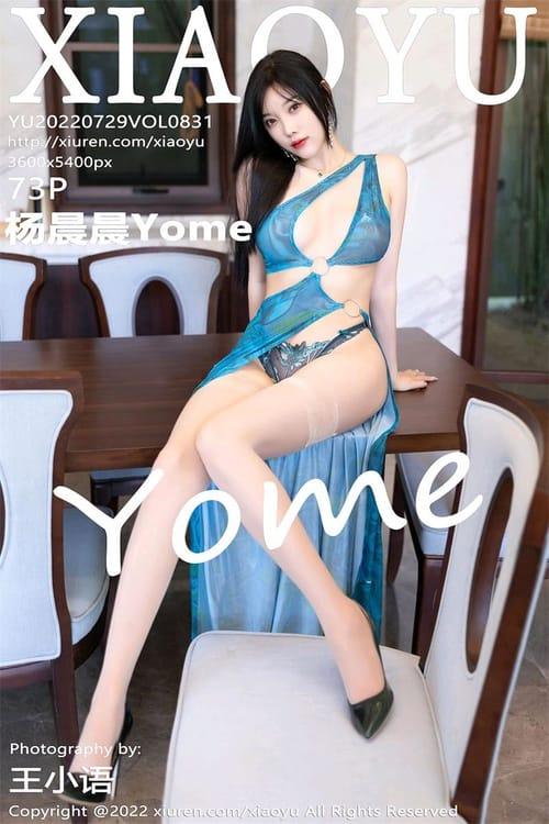 [XIAOYU语画界]2022.07.29 VOL.831 杨晨晨Yome[73+1P／693MB]-1