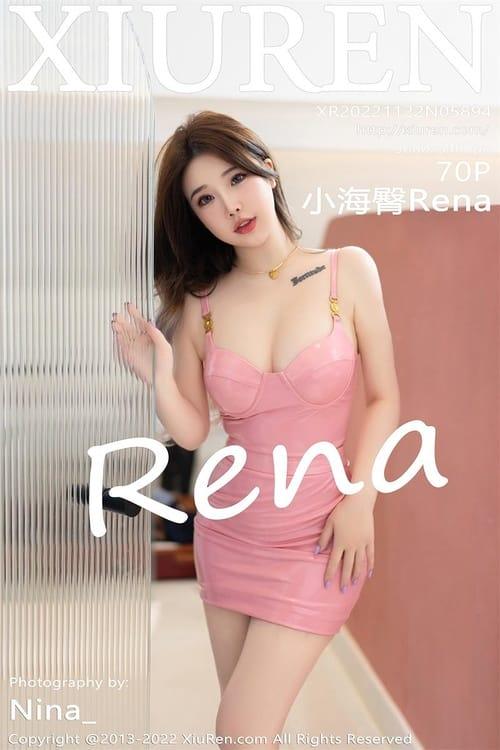[Xiuren秀人网]2022.11.22 NO.5894 小海臀Rena[70+1P／425MB]-1
