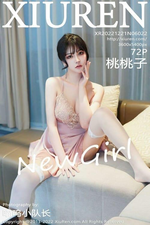 [Xiuren秀人网]2022.12.21 NO.6022 桃桃子[72+1P／619MB]-1