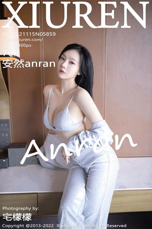 [Xiuren秀人网]2022.11.15 NO.5859 安然anran[76+1P／532MB]-1