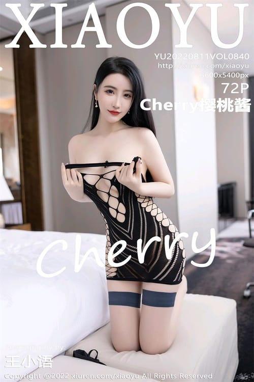 [XIAOYU语画界]2022.08.11 VOL.840 Cherry樱桃酱[72+1P／686MB]-1