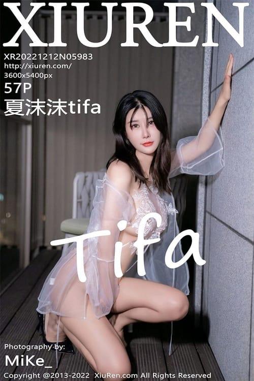 [Xiuren秀人网]2022.12.12 NO.5983 夏沫沫tifa[57+1P／524MB]-1