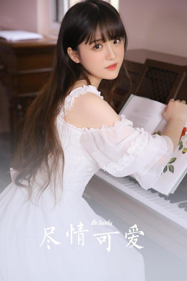 [YALAYI雅拉伊]2022.05.05 NO.928 尽情可爱[40+1P／331MB]-1