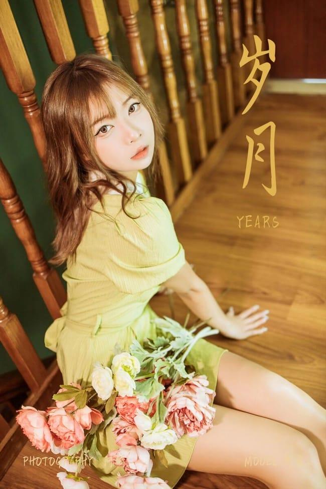 [YALAYI雅拉伊]2022.11.08 NO.985 岁月 阿禾[45+1P／615MB]-1