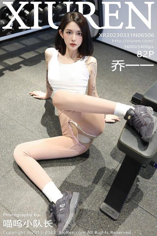 [Xiuren秀人网]2023.03.31 NO.6506 乔一一[82+1P／803MB]-1