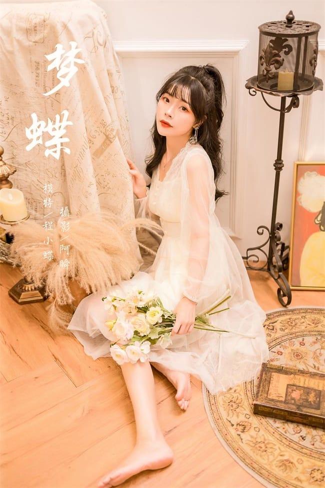 [YALAYI雅拉伊]2022.12.30 NO.996 梦蝶 程小蝶[45+1P／522MB]-1