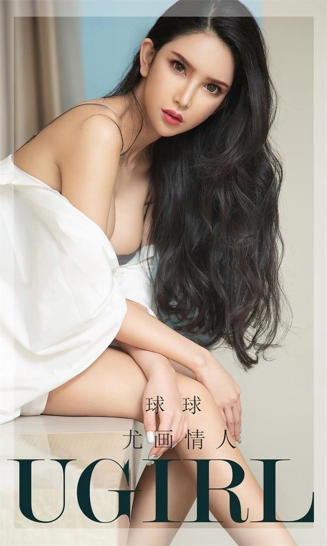 [爱尤物]2022 NO.2438 尤画情人 球球[35P／83.9MB]-1