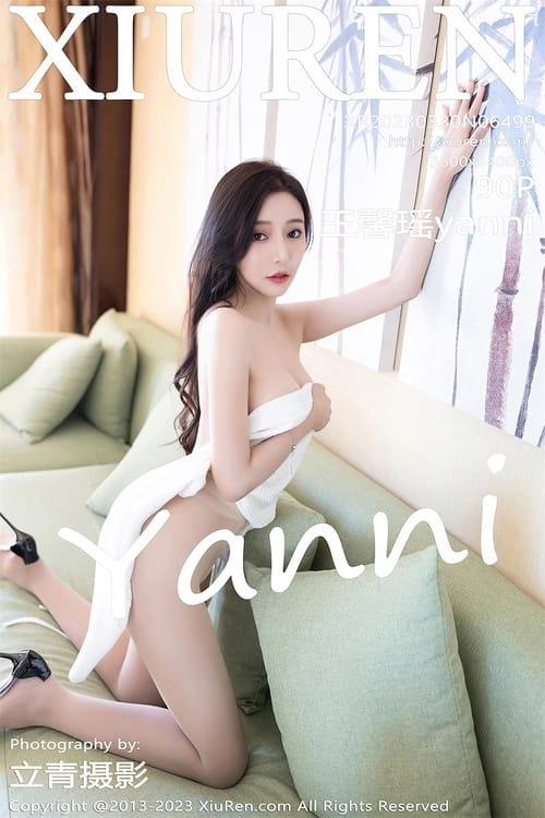 [Xiuren秀人网]2023.03.30 NO.6499 王馨瑶yanni[90+1P／788MB]-1