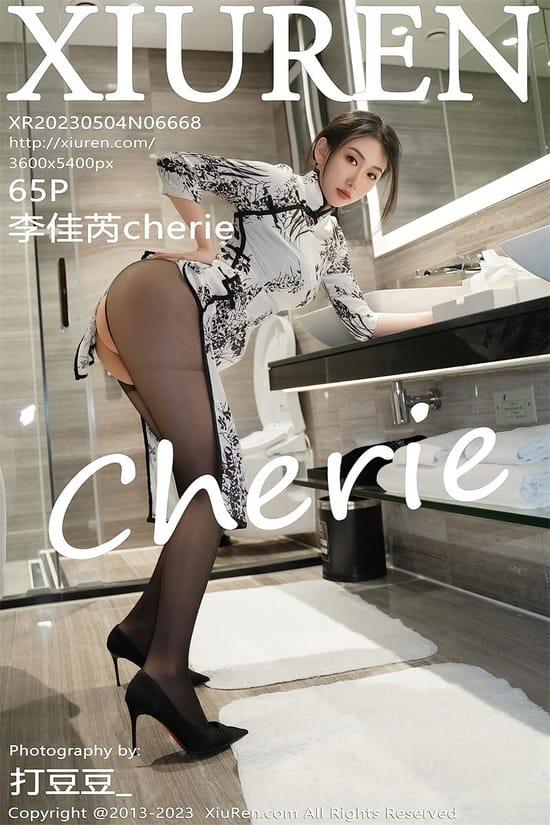 [Xiuren秀人网]2023.05.04 NO.6668 李佳芮Cherie[65+1P／571MB]-1