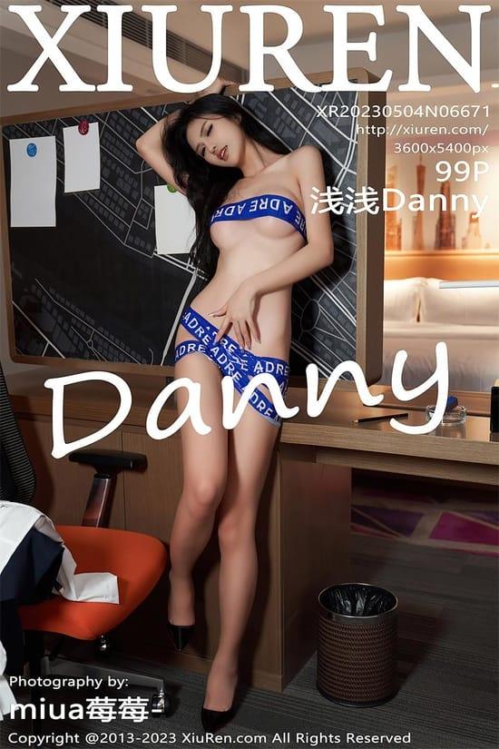 [Xiuren秀人网]2023.05.04 NO.6671 浅浅Danny[99+1P／1.01GB]-1