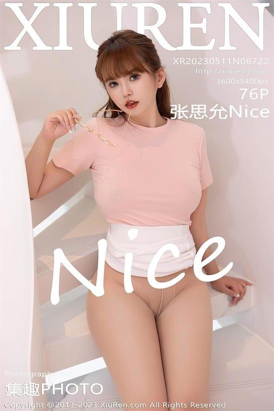 [Xiuren秀人网]2023.05.11 NO.6722 张思允Nice[76+1P／681MB]-1