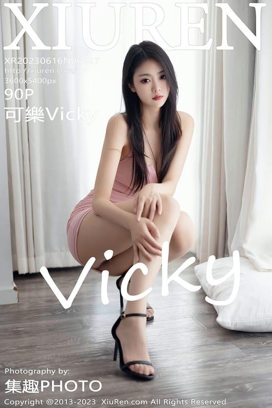 [Xiuren秀人网]2023.06.16 NO.6927 可乐Vicky[90+1P／748MB]-1