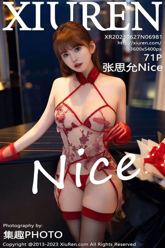 [Xiuren秀人网]2023.06.27 NO.6981 张思允Nice[71+1P／625MB]-1