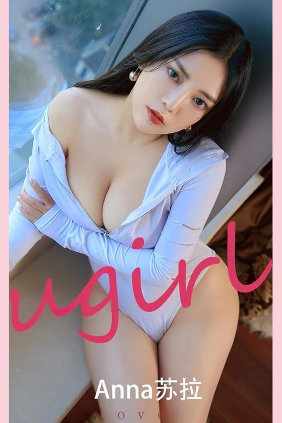 [爱尤物]2023 NO.2536 苏拉 love[35P／72.8MB]-1