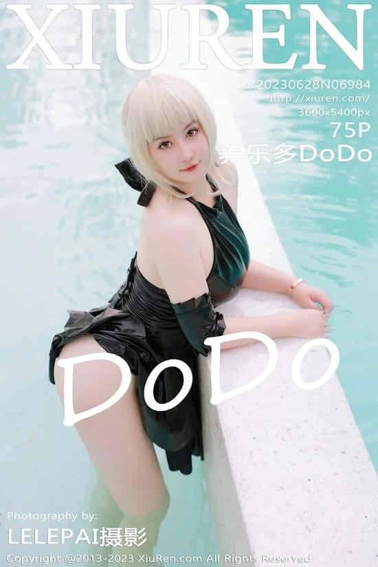 [Xiuren秀人网]2023.06.28 NO.6984 养乐多DoDo[75+1P／705MB]-1
