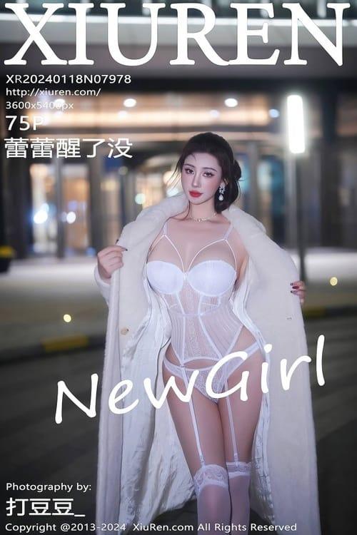 [Xiuren秀人网]2024.01.18 NO.7978 蕾蕾醒了没[75+1P/654MB]-1